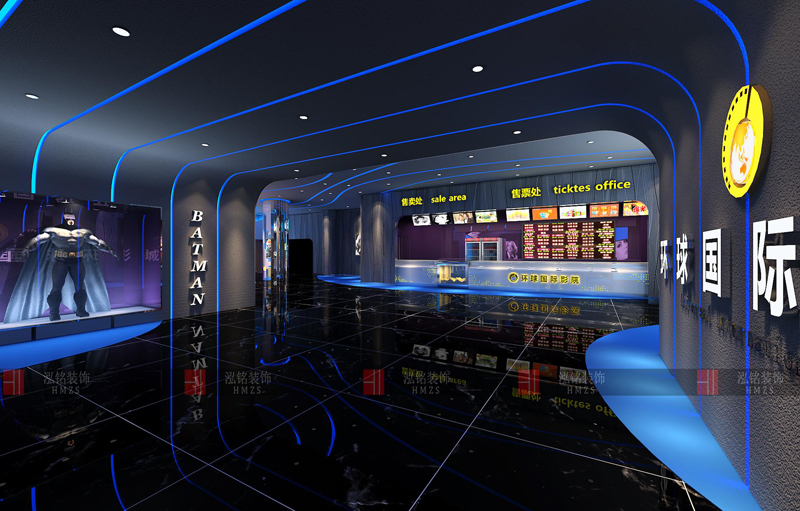 周口环球国际影视城