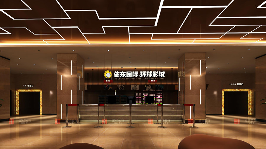 偃师佑东国际环球影城