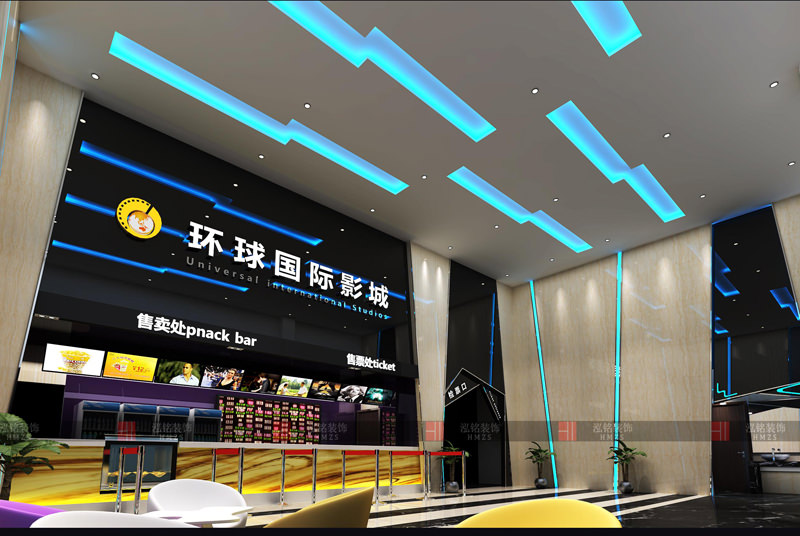 阳江环球国际影视城