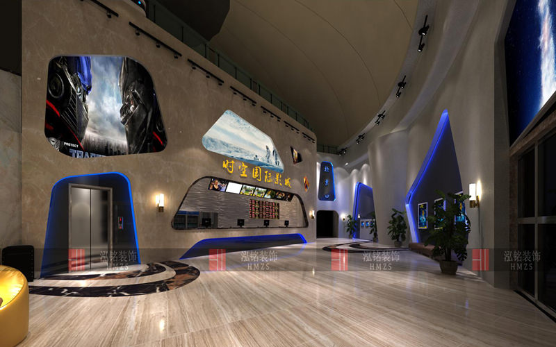 贵州六盘水时空影城