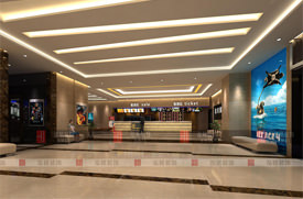 大方县星月国际影城